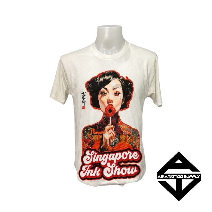 SIS 2025 (White)