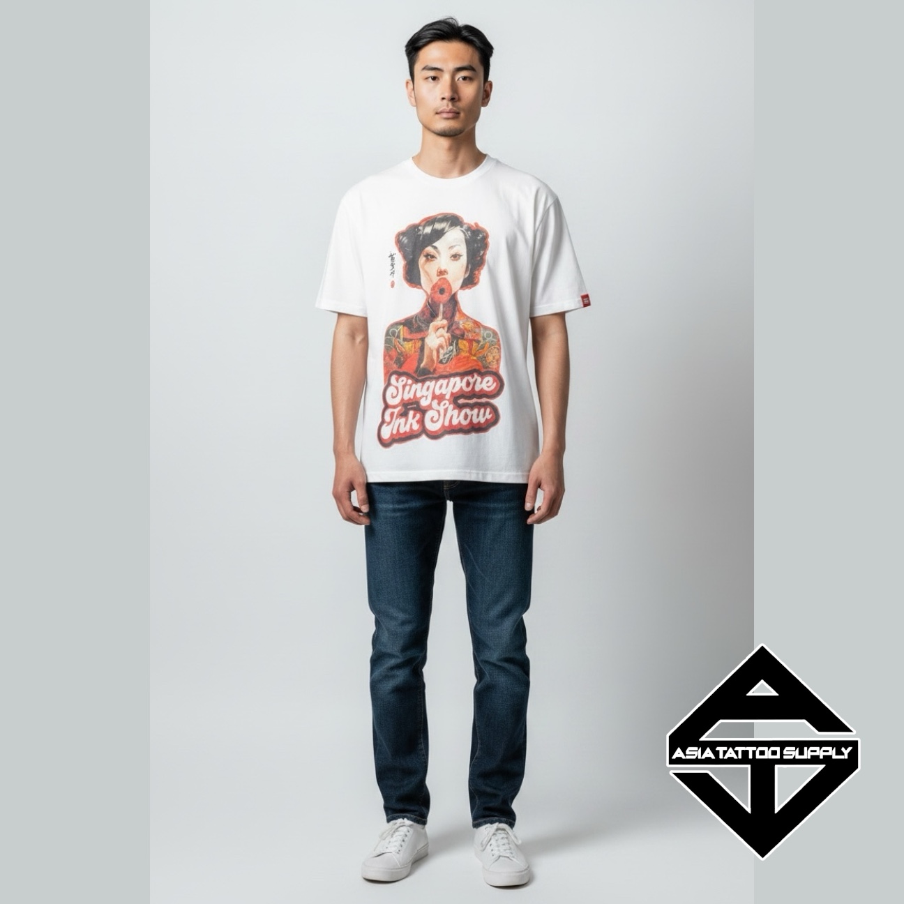 SIS 2025 (White)