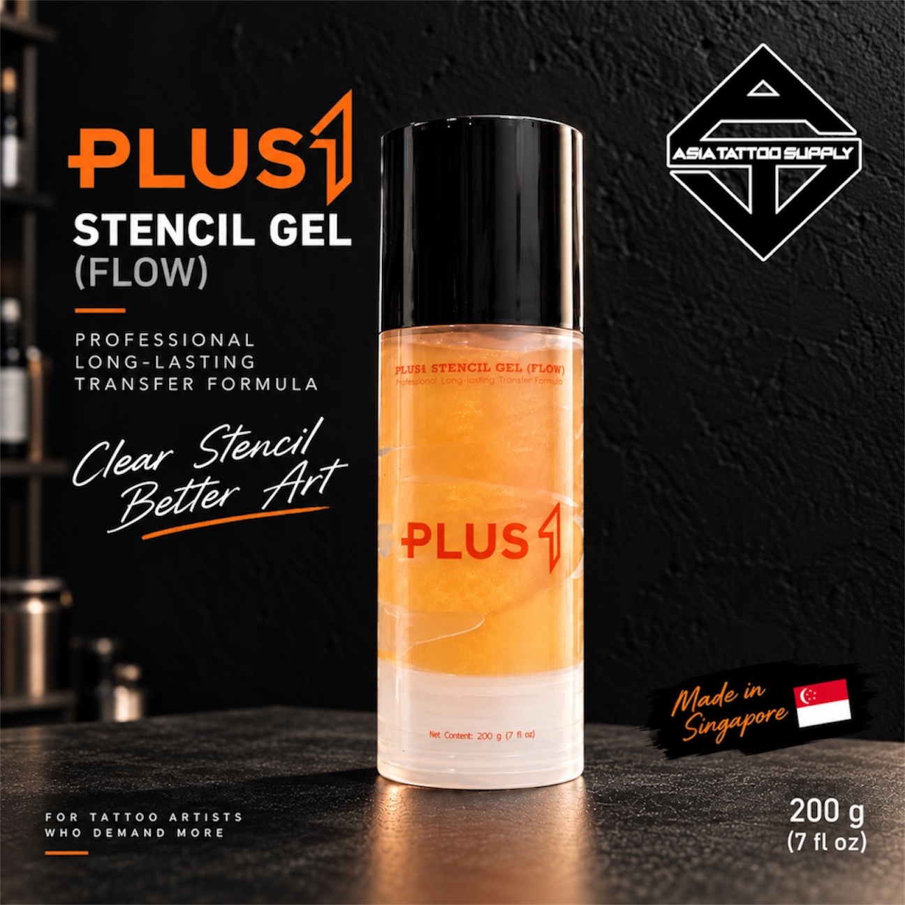 PLUS 1 Stencil Gel (Flow) 200g